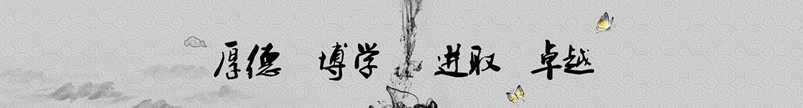 苏州涣秉保温材料